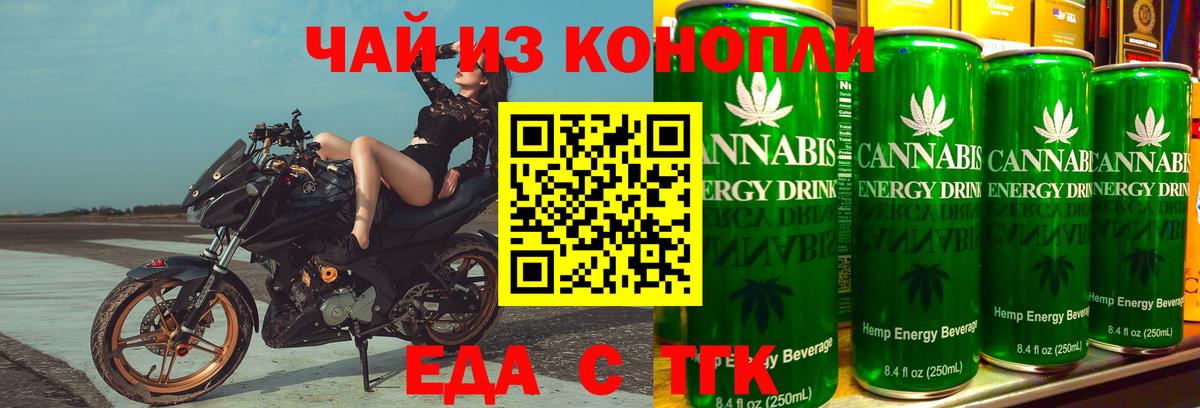 Alpha PVP СК кристаллы  Магадан  Вход с VPN  Меф МЯУ МЯУ  МЕФ кристаллы  Марихуана  Гашиш  Лсд 25  Марихуана  Кокаин 