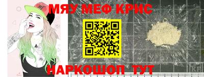 альфа пвп Свободный