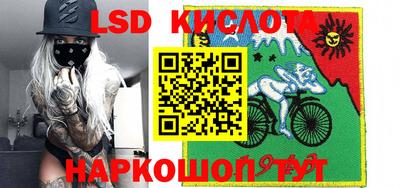 круглые Северобайкальск