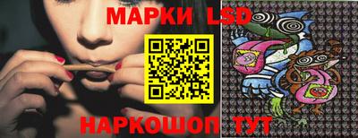 круглые Северобайкальск