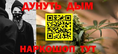 альфа пвп Свободный