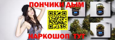 альфа пвп Свободный