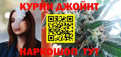 круглые Северобайкальск