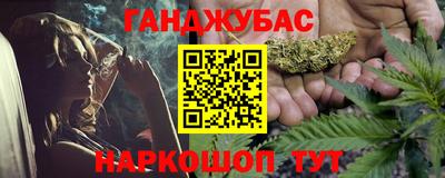 круглые Северобайкальск