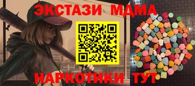 альфа пвп Свободный