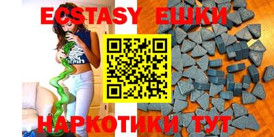 круглые Северобайкальск