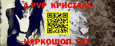 круглые Северобайкальск