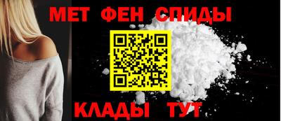 каннабис Севастополь