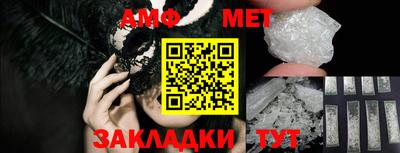 каннабис Севастополь