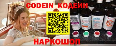 каннабис Севастополь