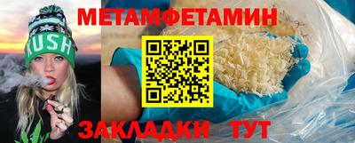 альфа пвп Свободный