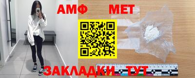каннабис Севастополь
