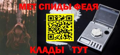 каннабис Севастополь