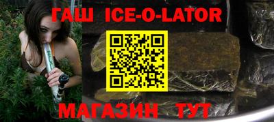 альфа пвп Свободный