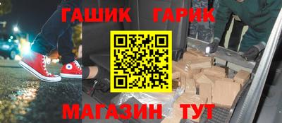 альфа пвп Свободный