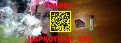 альфа пвп Свободный