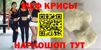 альфа пвп Свободный